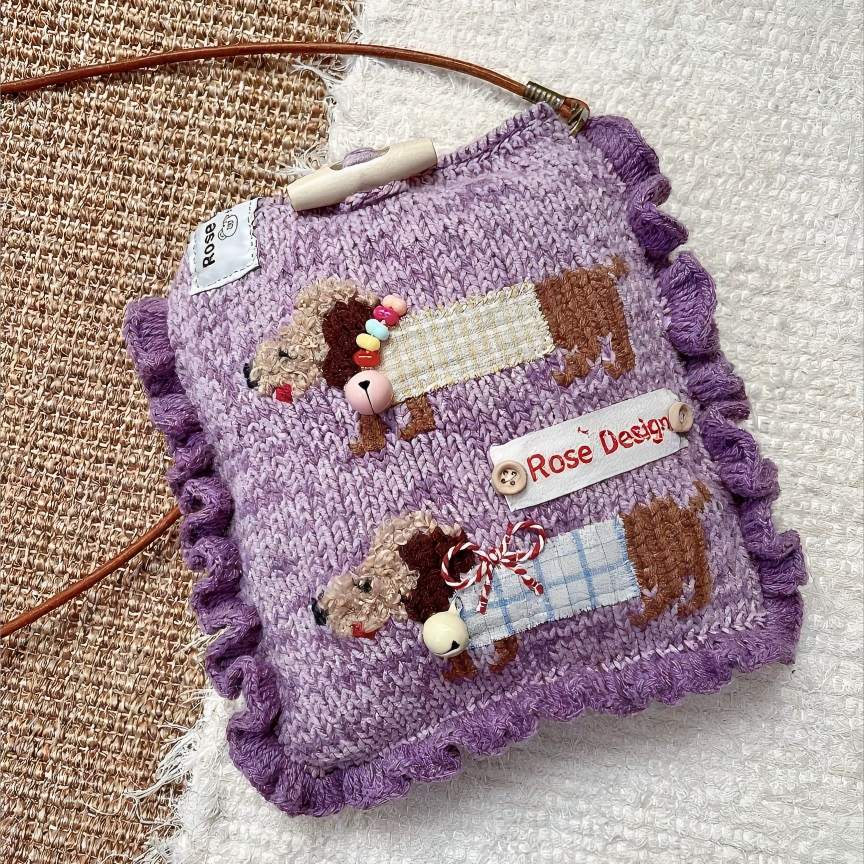 Purple Dachshund Crochet Crossbody Phone Bag