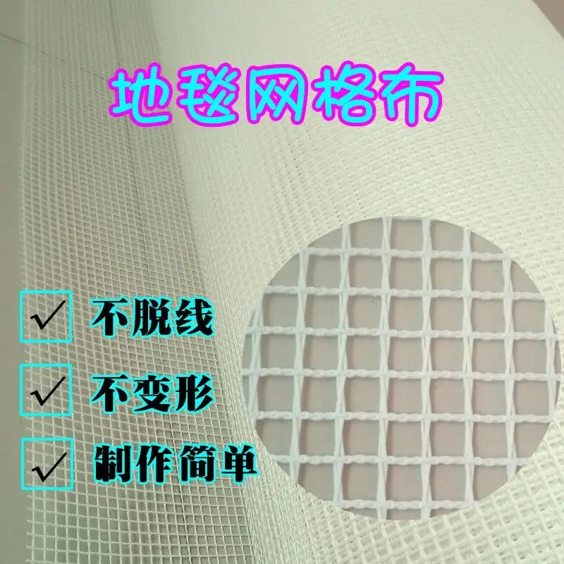 Moss carpet woven DIY material bag, hand woven , self-made niche home decoration blanket